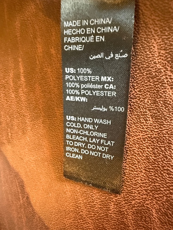 White House Black Market Deep Garnet Beaded Scarf - Picture 3 of 5